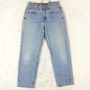 Vtg Silver Tab Levi's Womens Jeans Loose 90's High Rise Blue Denim Short 7S